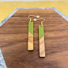 Load image into Gallery viewer, Dangle Earring - Wood & Acrylic - Rectangle